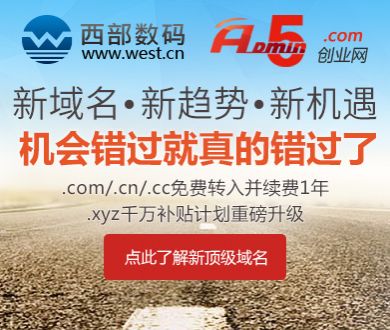 大国重器运输现场看爽了